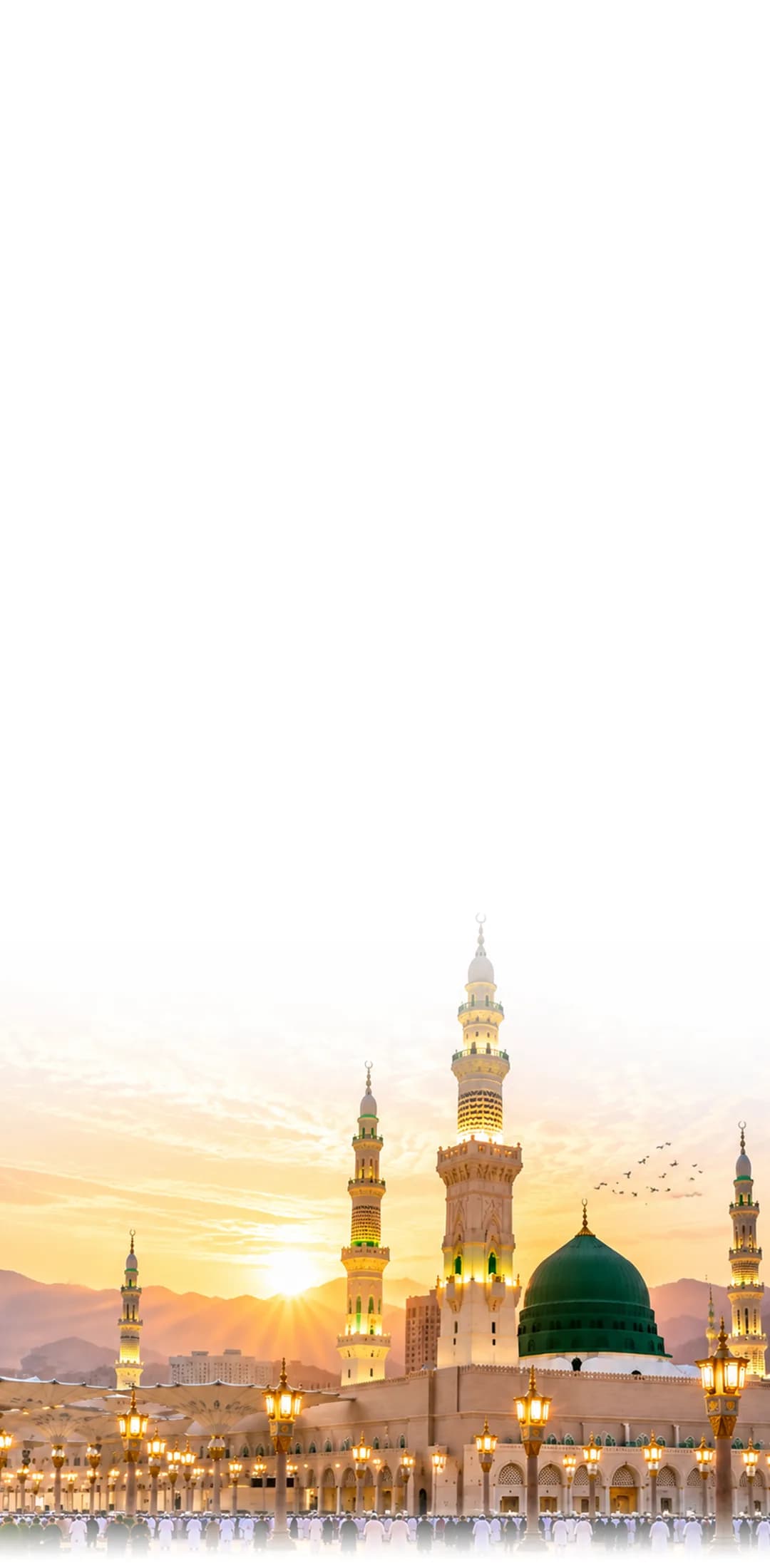 Ramadan Umrah packages with Sky Direct Travel