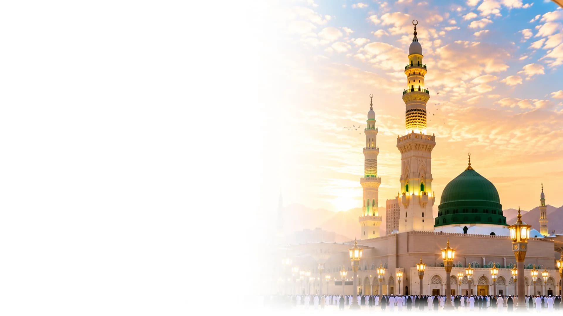 Ramadan Umrah packages with Sky Direct Travel