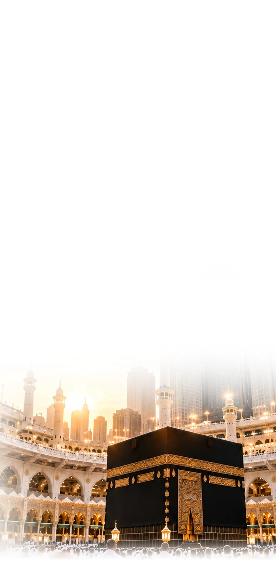 Short Hajj packages from the UK with Sky Direct Travel
