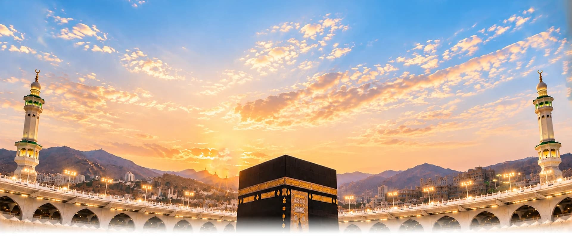 Kaaba in Makkah, hero background for August Umrah packages from the UK
