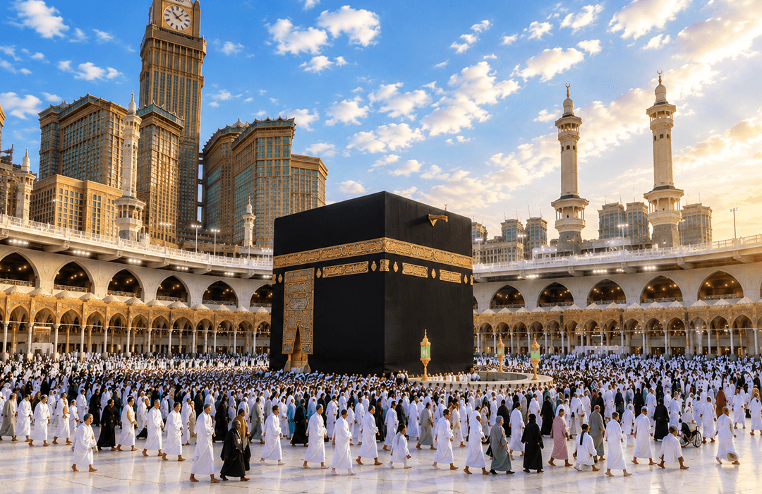FIRST HALF RAMADAN PACKAGE